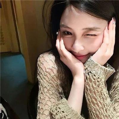 永保幸福